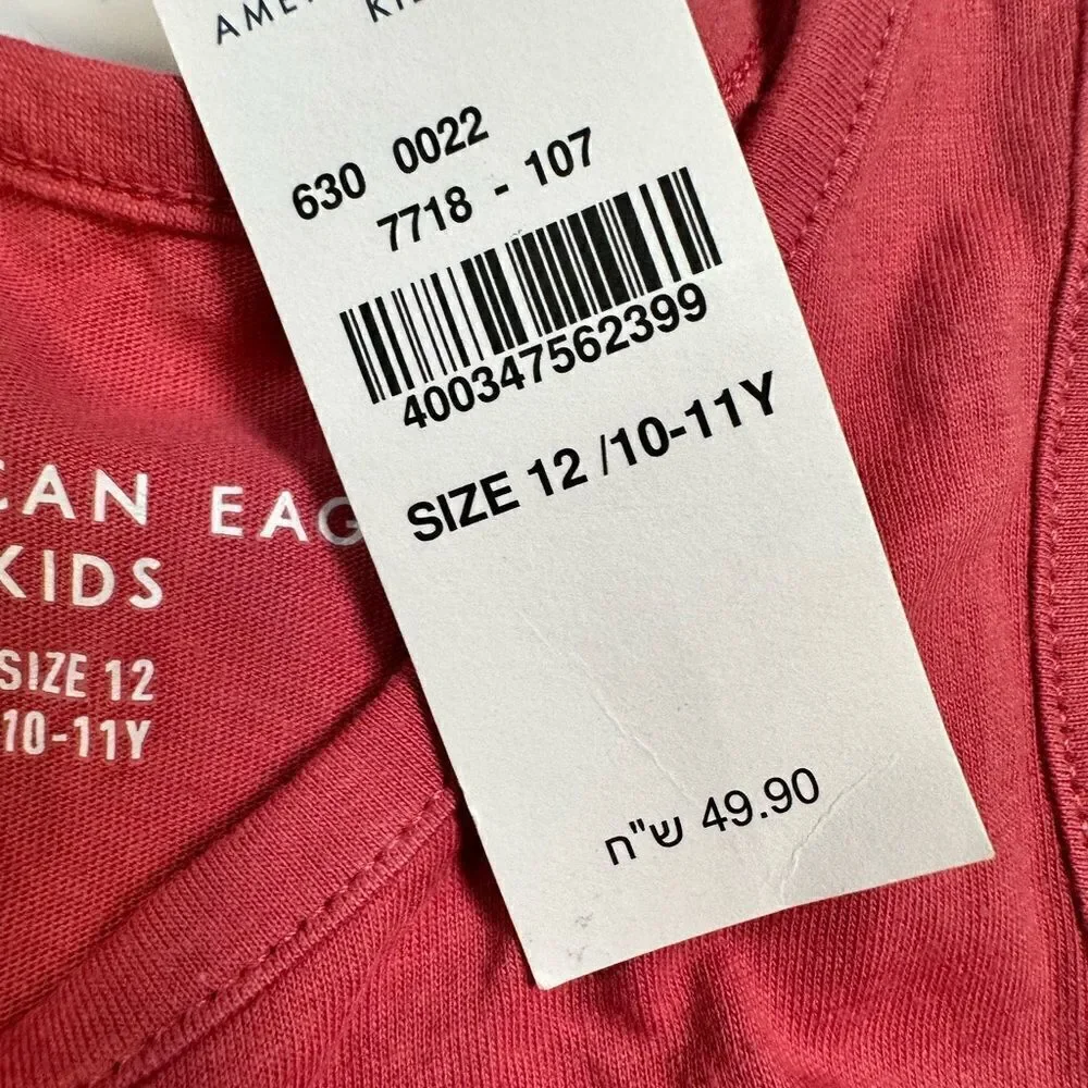 American Eagle Outfitters red logo